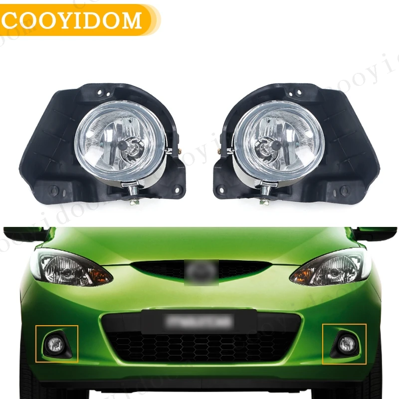 Передний бампер Foglight для Mazda 2 Demio Hatch 2007-2010 Светильник s, фара для вождения, головной светильник, противотуманная фара, хэтчбек, автомобильный светильник, противотуманная фара
Передний бампер Foglight для Mazda 2 Demio Hatch 2007-2010 Светильник s, фара для вождения, головной светильник, противотуманная фара, хэтчбек, автомобильный светильник, противотуманная фара