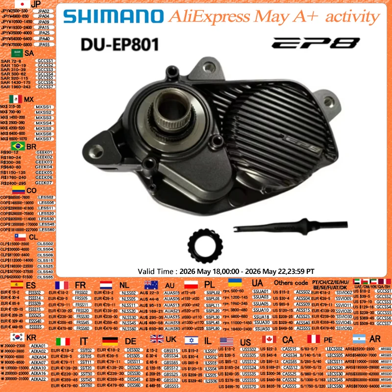 SHIMANO STEPS EP8 EP801 EP800 Mid-Ship Drive Unit US Class 3 Device Supports CAN ACC Ports E-bike Parts DU-EP801-CRG Cargo Bike
SHIMANO STEPS EP8 EP801 EP800 Mid-Ship Drive Unit US Class 3 Device Supports CAN ACC Ports E-bike Parts DU-EP801-CRG Cargo Bike