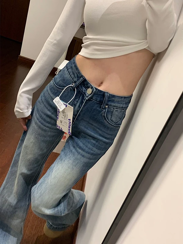 Retro American Bamboo Fiber Wide Leg Jeans Women's Spring 2026 Loose Straight Loose Long Pants Bell Bottoms Low Waist Denim
Retro American Bamboo Fiber Wide Leg Jeans Women's Spring 2026 Loose Straight Loose Long Pants Bell Bottoms Low Waist Denim