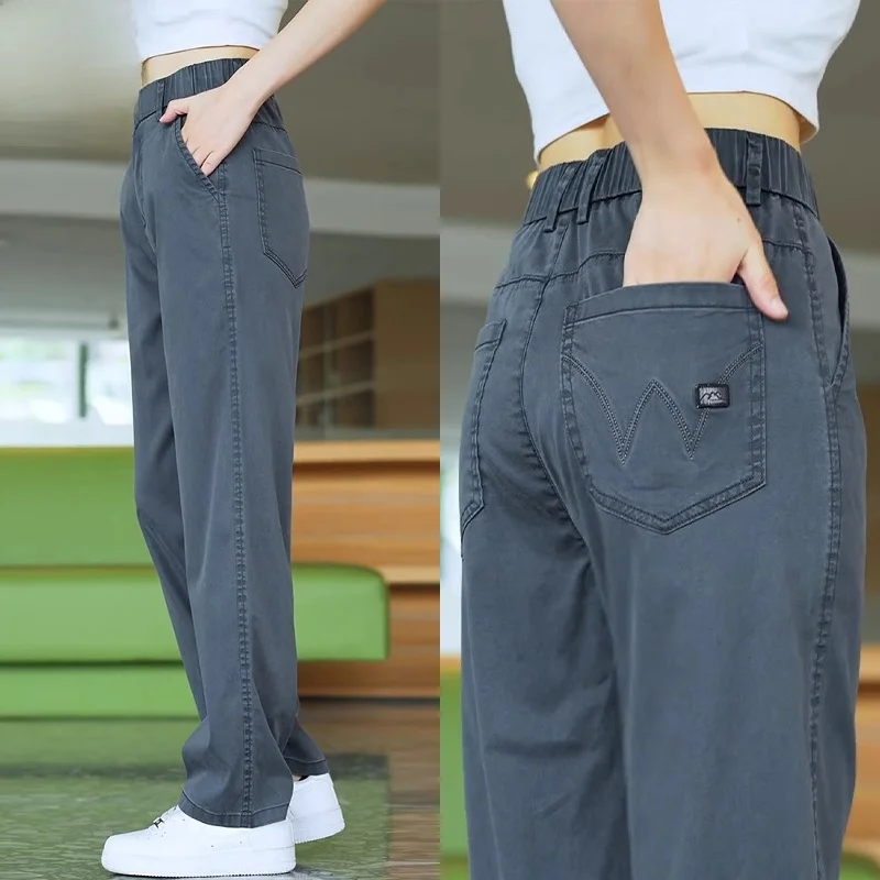 High-End Summer Thin Men's Casual Trousers Lycocell Straight Leg Long Pants Loose Anti-Wrinkle Cool Feeling Busin Gentlema...
High-End Summer Thin Men's Casual Trousers Lycocell Straight Leg Long Pants Loose Anti-Wrinkle Cool Feeling Busin Gentlema...