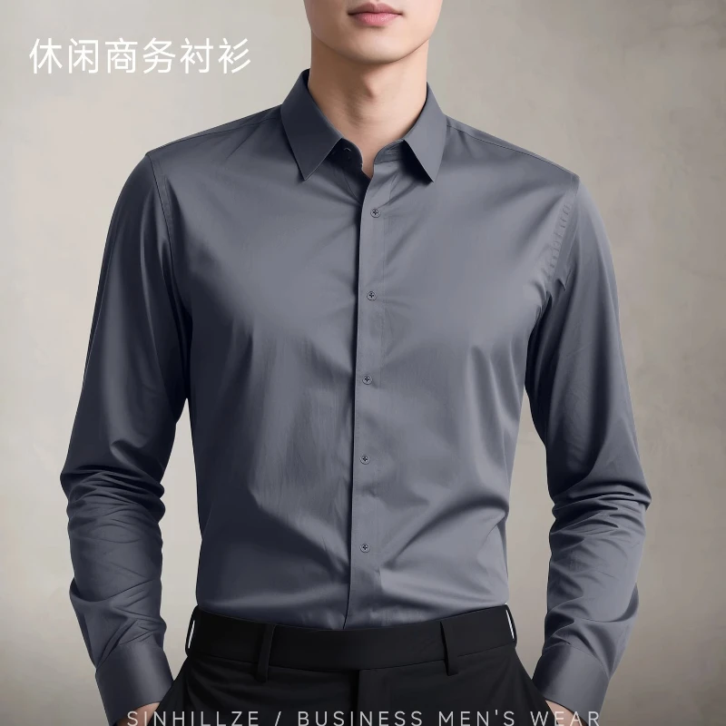 Мужская белая рубашка из искусственного шелка с длинным рукавом, осень/зима, повседневная деловая классическая рубашка премиум-класса, профессиональные официальные рубашки
Мужская белая рубашка из искусственного шелка с длинным рукавом, осень/зима, повседневная деловая классическая рубашка премиум-класса, профессиональные официальные рубашки