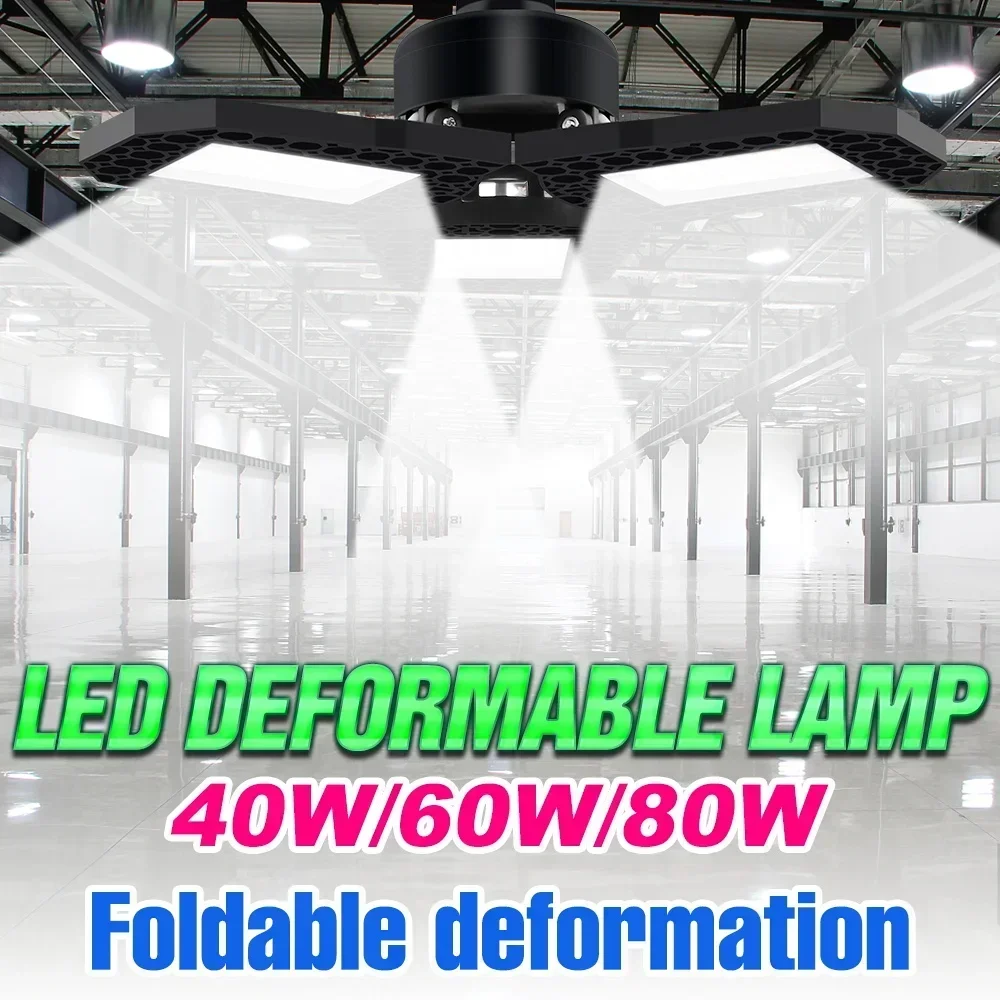 80W LED Garage Light E27/E26 Foldable Deformable Ceiling Lamps AC85-265V Spotlights Warehouse Workshop Basement Lighting Bulb
80W LED Garage Light E27/E26 Foldable Deformable Ceiling Lamps AC85-265V Spotlights Warehouse Workshop Basement Lighting Bulb