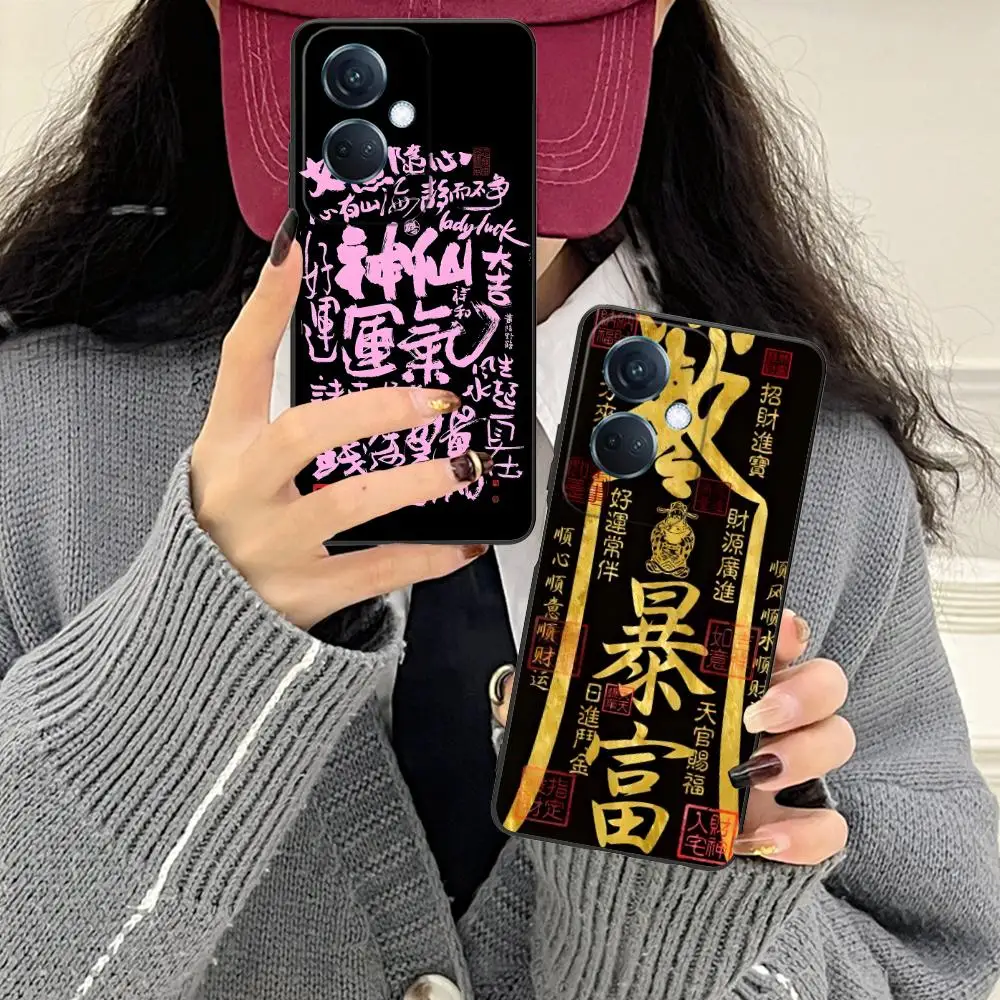 Китайский чехол Lucky Rich для мобильного телефона OPPO Find X9 X8 X7 X6 X5 X3 X2 Plus s Pro Ultra Lite с цветным принтом, чехол для мобильных телефонов
Китайский чехол Lucky Rich для мобильного телефона OPPO Find X9 X8 X7 X6 X5 X3 X2 Plus s Pro Ultra Lite с цветным принтом, чехол для мобильных телефонов