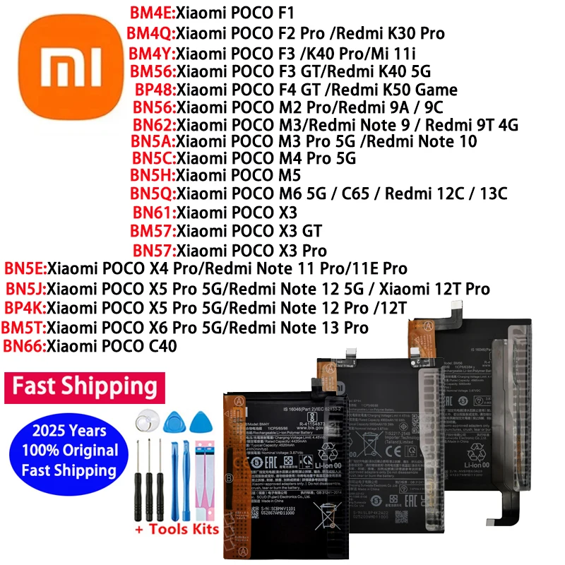 Для Xiaomi POCO F2 F3 F4 M2 M3 M4 M5 M6 X3 X4 X5 X6 Redmi Note Mi C40 K40 K50 9 9T 9A 9C 10 11i 11E 12 12T 13 GT Pro Аккумулятор
Для Xiaomi POCO F2 F3 F4 M2 M3 M4 M5 M6 X3 X4 X5 X6 Redmi Note Mi C40 K40 K50 9 9T 9A 9C 10 11i 11E 12 12T 13 GT Pro Аккумулятор
