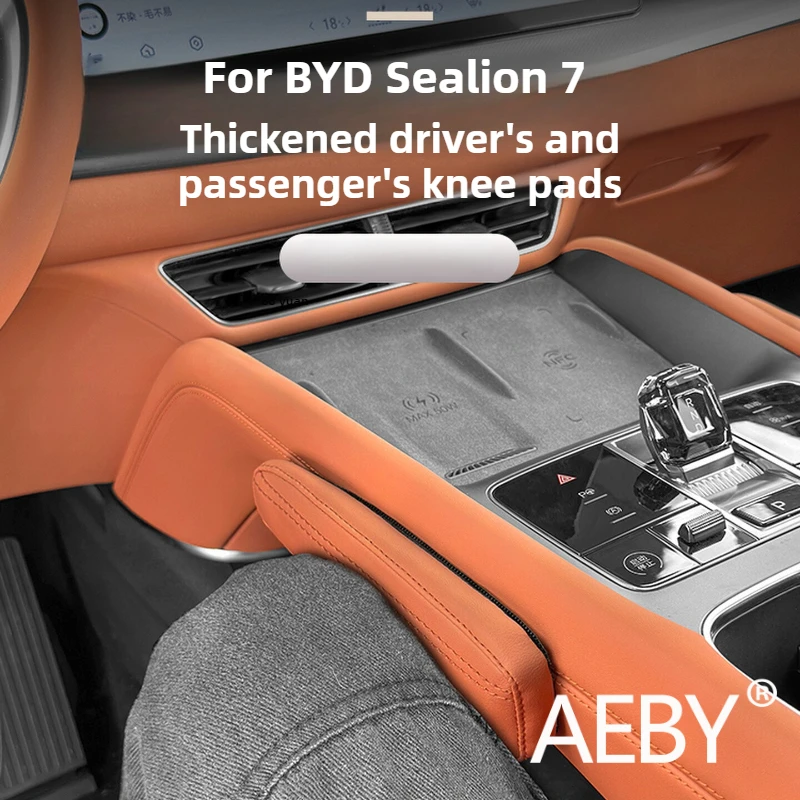 AEBY For BYD Sealion 7 2024 Center Console Leg Rest Pad, Non-Slip Soft Leather Knee Pillow Car Interior Comfort Accessories
AEBY For BYD Sealion 7 2024 Center Console Leg Rest Pad, Non-Slip Soft Leather Knee Pillow Car Interior Comfort Accessories