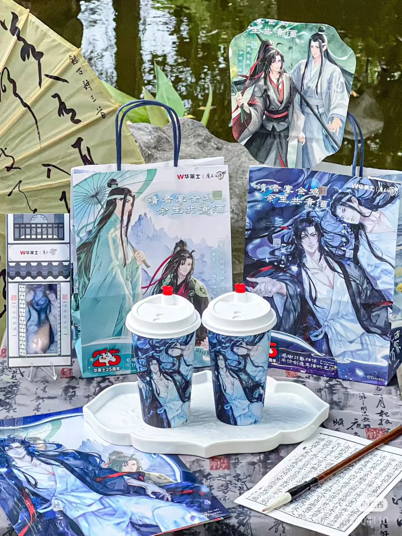 In Stock Official Collaboration Wallace X Grandmaster of Demonic Cultivation Wei Wuxian Lan Wangji File Folder Ticket Paper Bag
In Stock Official Collaboration Wallace X Grandmaster of Demonic Cultivation Wei Wuxian Lan Wangji File Folder Ticket Paper Bag