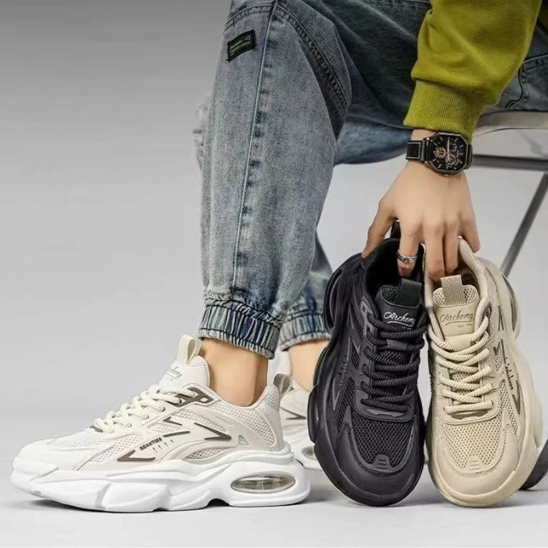 Men's 2026 Winter Beige White Air Cushion Sneakers Korean Y2K Trendy Thick Sole Breathable Casual Sports Dad Shoes
Men's 2026 Winter Beige White Air Cushion Sneakers Korean Y2K Trendy Thick Sole Breathable Casual Sports Dad Shoes