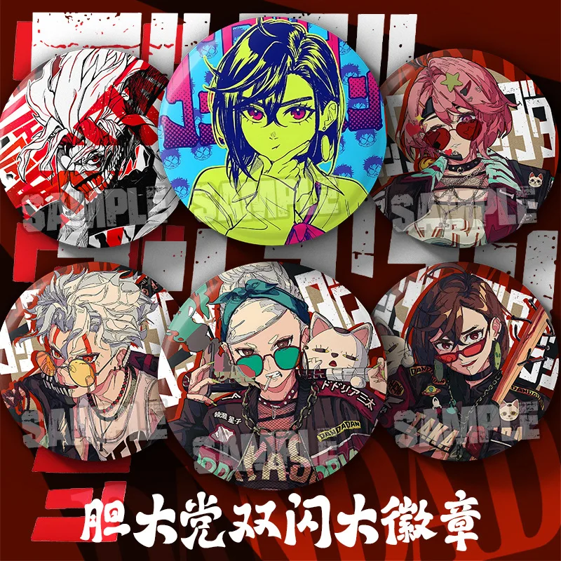 New Anime 75mm Dan Da Dang Pin Cartoon Character Brooch Badge Button Pins On Backpack Accessories Decoration In Stock
New Anime 75mm Dan Da Dang Pin Cartoon Character Brooch Badge Button Pins On Backpack Accessories Decoration In Stock