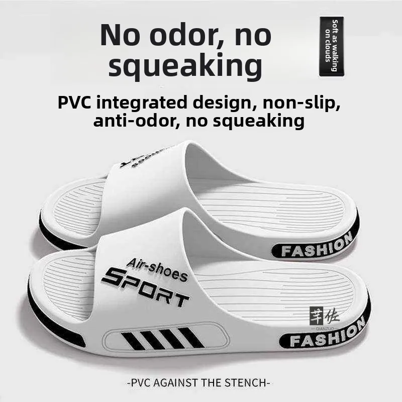 Unisex Anti-Slip Indoor Outdoor Slippers Large Size Summer Special Wear-Resistant Comfortable Breathable Casual Shoes
Unisex Anti-Slip Indoor Outdoor Slippers Large Size Summer Special Wear-Resistant Comfortable Breathable Casual Shoes