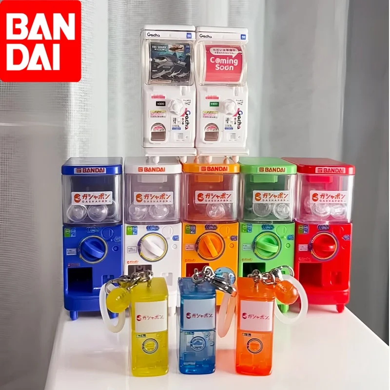 Новая миниатюрная сборка Bandai Gashapon, модель яичного твистера, имитация мини-издания, реквизит для сцены, модель украшения дома
Новая миниатюрная сборка Bandai Gashapon, модель яичного твистера, имитация мини-издания, реквизит для сцены, модель украшения дома