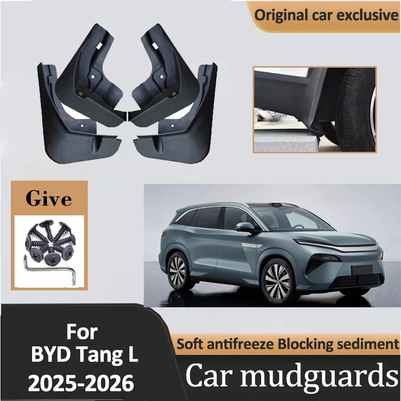 4 шт. брызговики для BYD Sealion 8, аксессуары Tang L 2025 2026, брызговики на крыло, передняя и задняя защитная крышка от брызг
4 шт. брызговики для BYD Sealion 8, аксессуары Tang L 2025 2026, брызговики на крыло, передняя и задняя защитная крышка от брызг