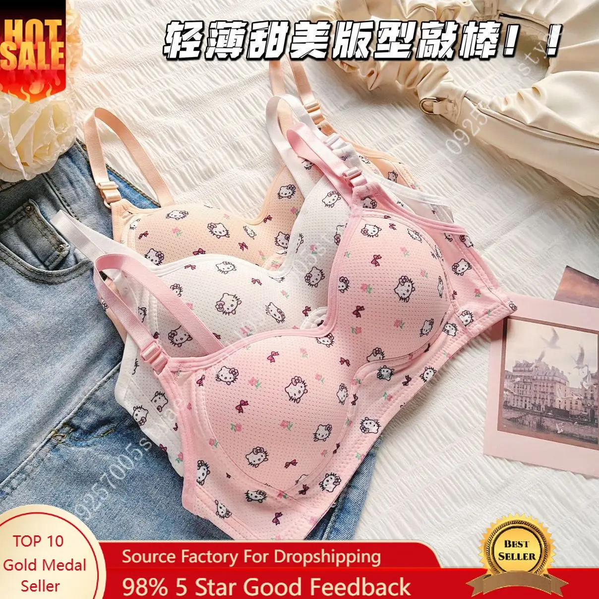 Sweet Cute Hello Kitty Bra ThinWire-freeComfortable Seamless and Breathable Push-up Lingerie
Sweet Cute Hello Kitty Bra ThinWire-freeComfortable Seamless and Breathable Push-up Lingerie