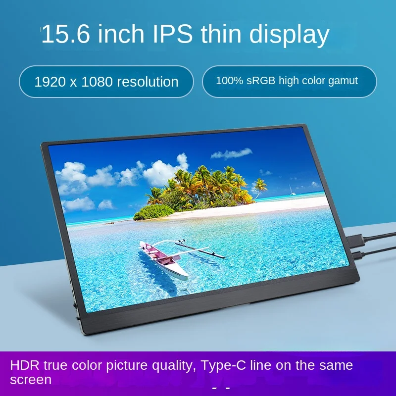 15.6-Inch Portable Display IPs Lightweight Display High Color Gamut HDR Technology P
15.6-Inch Portable Display IPs Lightweight Display High Color Gamut HDR Technology P