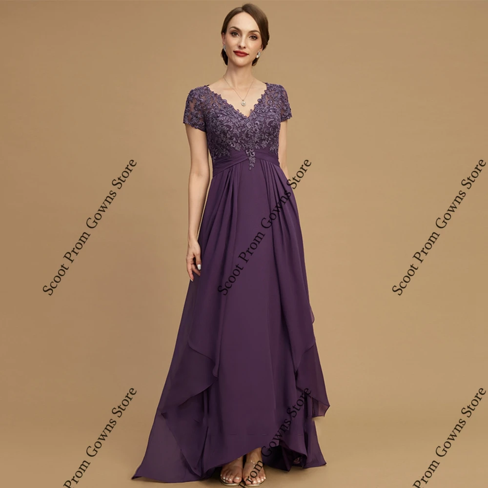 Charming Purple Mother of Bride Dresses Short Sleeve Wedding Party Dresses for Women 2025 Summer New Beach Robe De Soirée
Charming Purple Mother of Bride Dresses Short Sleeve Wedding Party Dresses for Women 2025 Summer New Beach Robe De Soirée