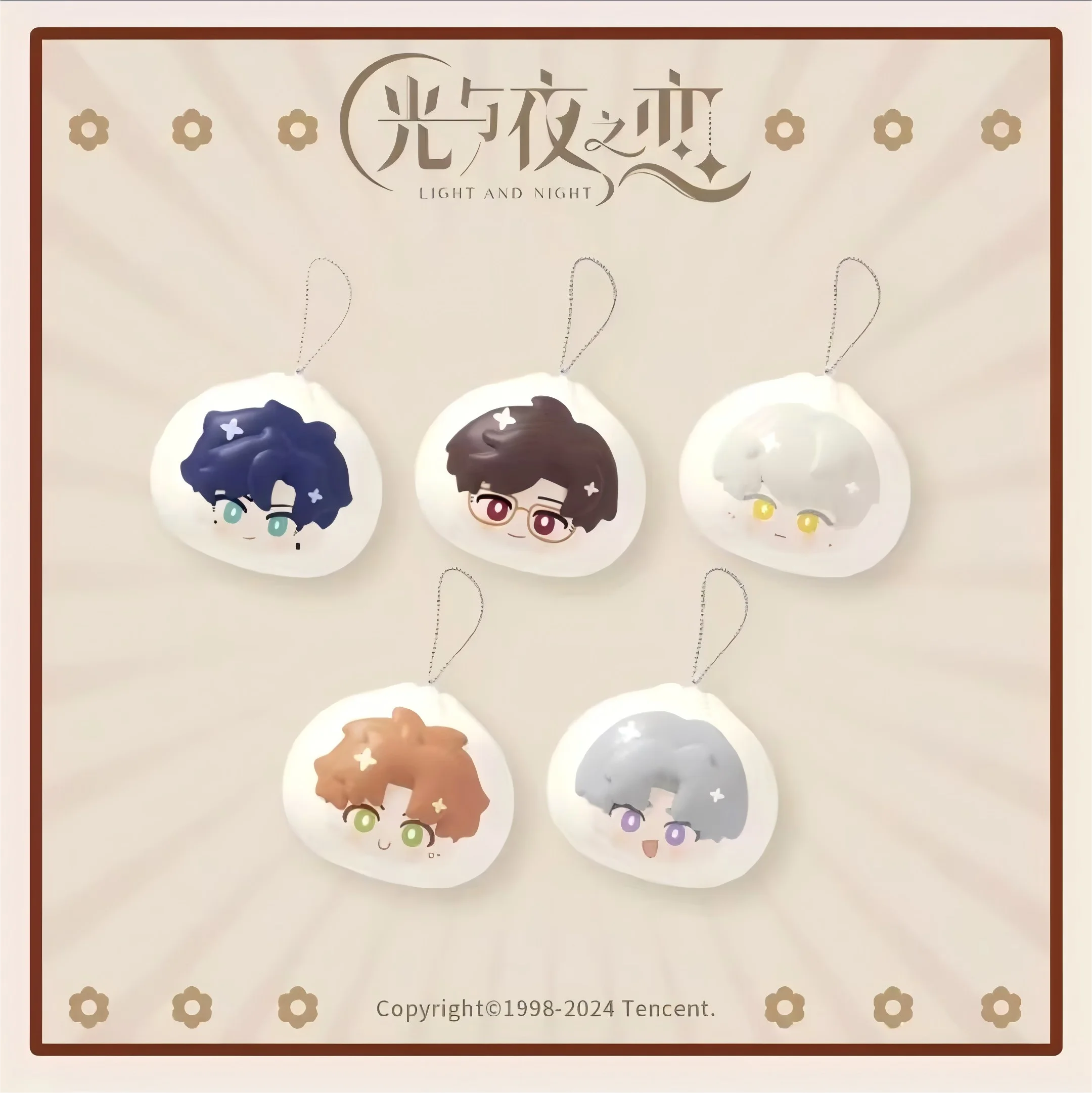 Официальный товар Sunsyea Light and Night, оригинальный брелок серии XYFWJ Osborn Evan Sariel Jesse Charlie
Официальный товар Sunsyea Light and Night, оригинальный брелок серии XYFWJ Osborn Evan Sariel Jesse Charlie