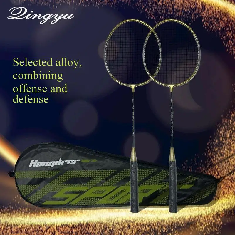 Black Golden Stamping Badminton Racket with Iron Alloy Split Frame Couples Training Set for Beginners and Fitness Enthusiasts
Black Golden Stamping Badminton Racket with Iron Alloy Split Frame Couples Training Set for Beginners and Fitness Enthusiasts