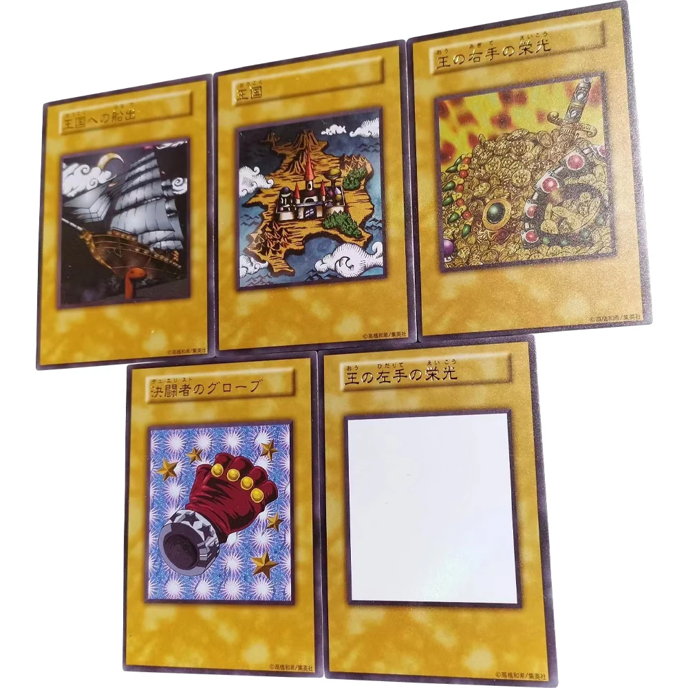 5pcs/set Yu-Gi-Oh Hot Stamping Collection Cards Rare Cards Invitation Cards Classic Game Anime Collection Cards Gift Toys
5pcs/set Yu-Gi-Oh Hot Stamping Collection Cards Rare Cards Invitation Cards Classic Game Anime Collection Cards Gift Toys