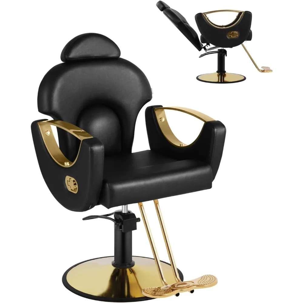 Salon Barber Chair, Reclining Salon Chair for Hair Stylist, Hair Salon Chair with Heavy Duty Hydraulic Pump
Salon Barber Chair, Reclining Salon Chair for Hair Stylist, Hair Salon Chair with Heavy Duty Hydraulic Pump