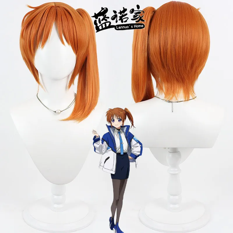 Anime Nanoha Takamachi Cosplay Wig Halloween Carnival Party Props Synthetic Hair Heat Resistant Fiber + Wig Cap
Anime Nanoha Takamachi Cosplay Wig Halloween Carnival Party Props Synthetic Hair Heat Resistant Fiber + Wig Cap