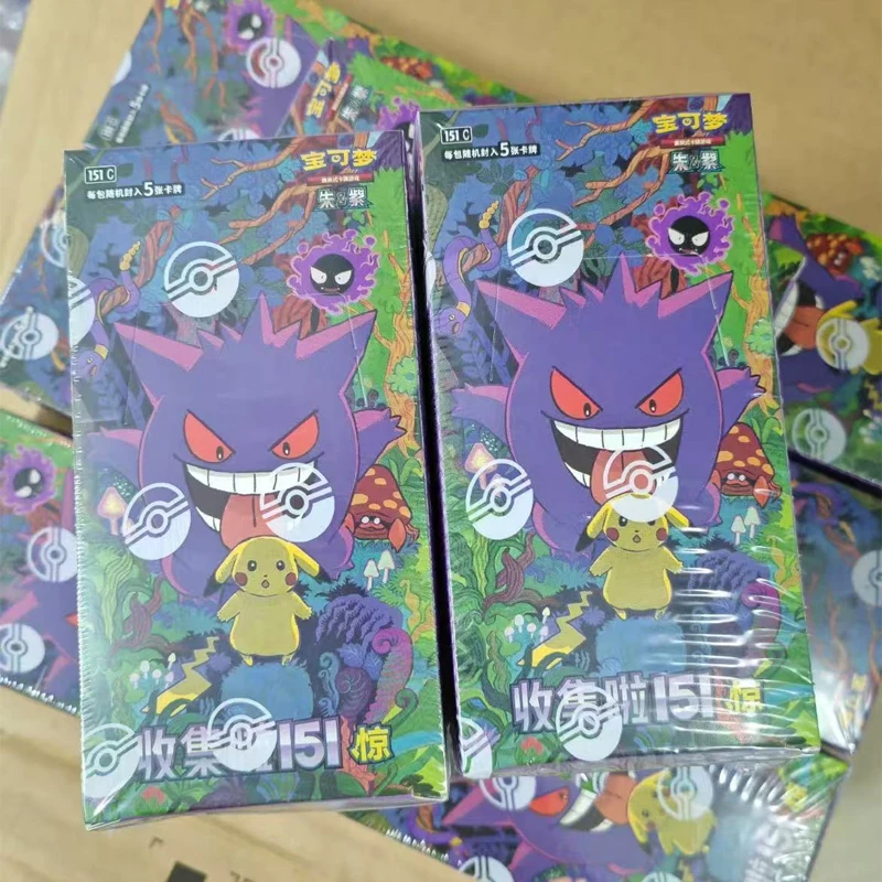 Оригинальная карта Pokemon PTCG 151 LV WANG JING JU Series Box Упрощенная китайская версия
Оригинальная карта Pokemon PTCG 151 LV WANG JING JU Series Box Упрощенная китайская версия