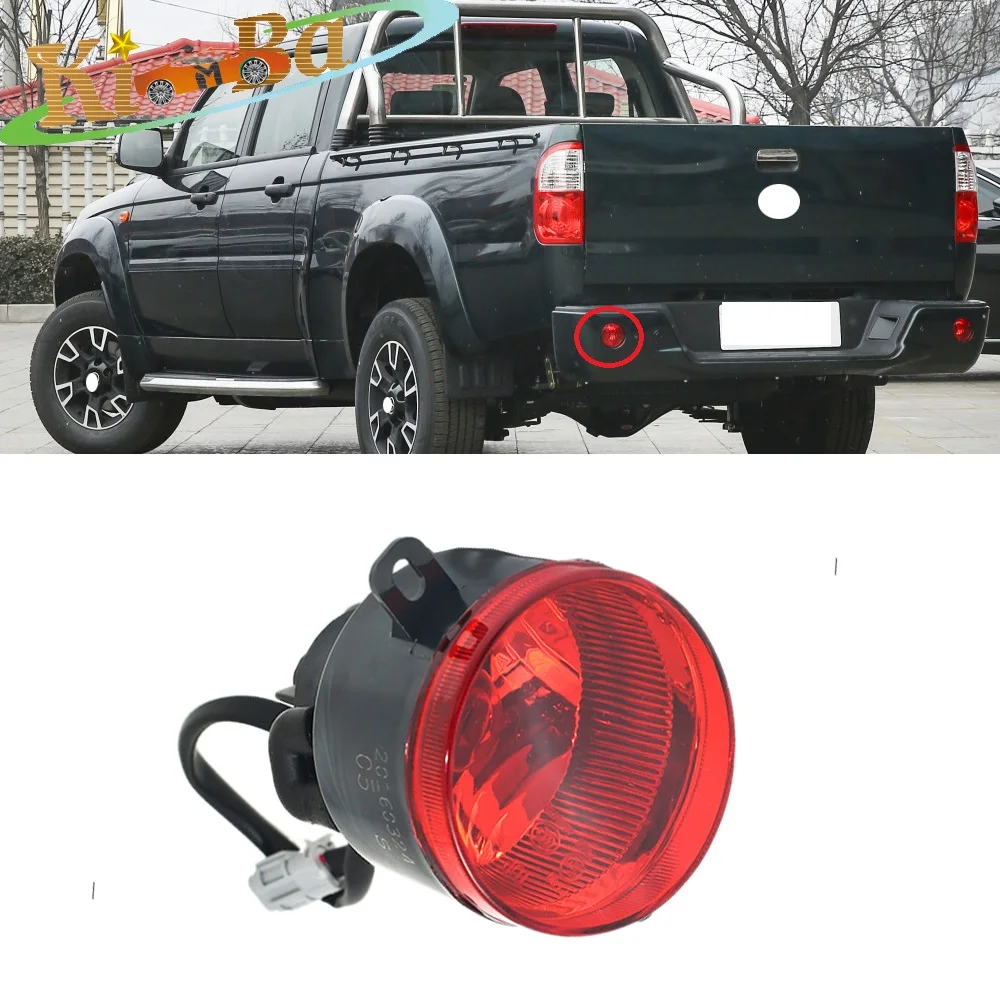 KIMBA Rear Bumper Fog Light For ZX AUTO Grandtiger G3 Tail Lamp Reflector Light Stop Lamp Brake Lamp Light
KIMBA Rear Bumper Fog Light For ZX AUTO Grandtiger G3 Tail Lamp Reflector Light Stop Lamp Brake Lamp Light