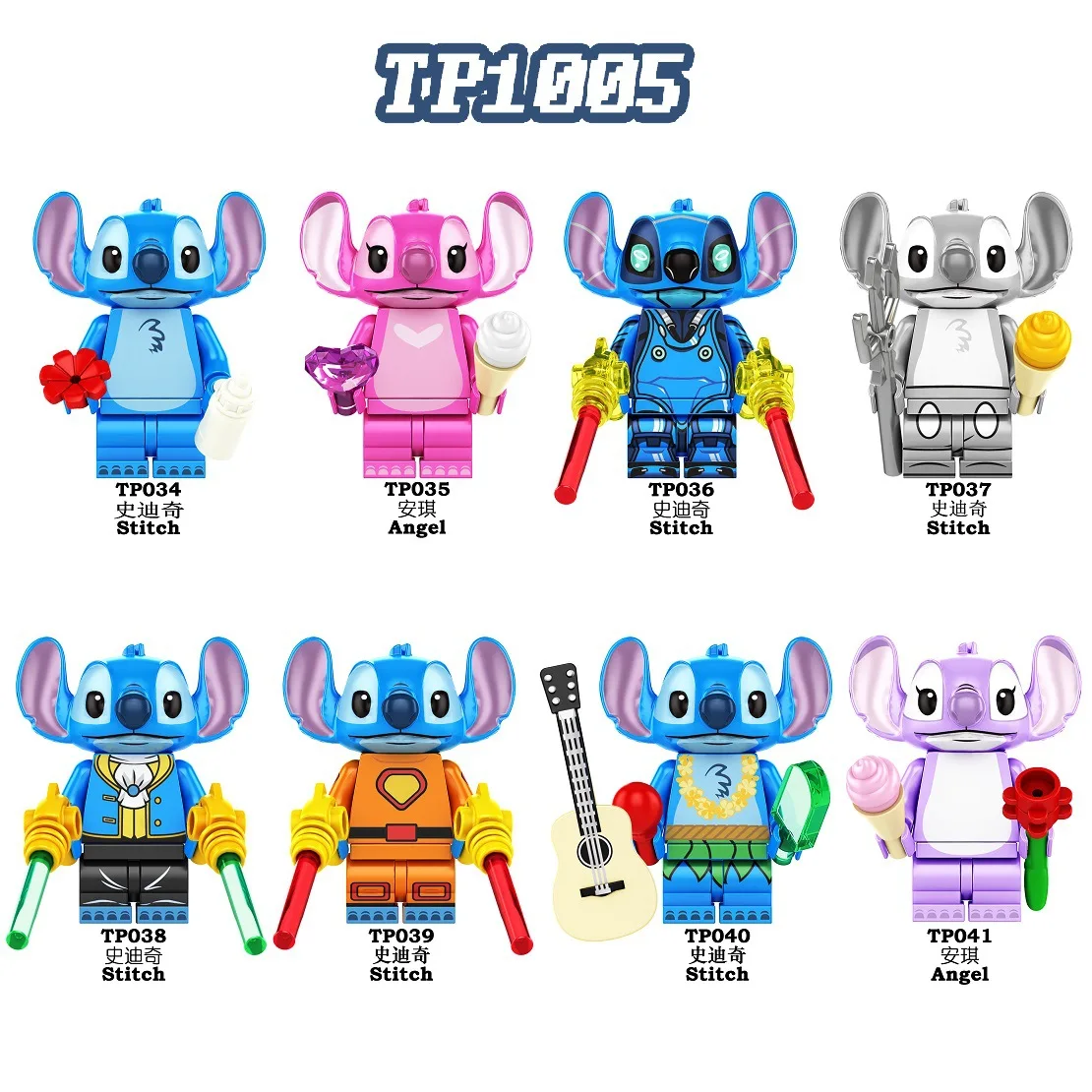 Фигурки строительных блоков Disney Stitch & Angel TP1005, включая Stitch, Angel, коллекционные игрушечные модели для фанатов
Фигурки строительных блоков Disney Stitch & Angel TP1005, включая Stitch, Angel, коллекционные игрушечные модели для фанатов