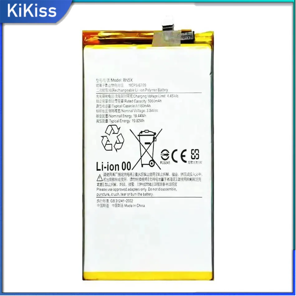 BN5X For Xiaomi Redmi 14C 14R Fast Charging 5160Mah Reliable Replacement Mobile Phone Battery
BN5X For Xiaomi Redmi 14C 14R Fast Charging 5160Mah Reliable Replacement Mobile Phone Battery