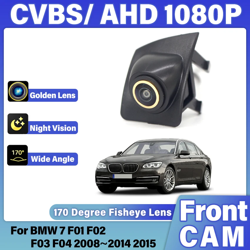 Car Front View Camera Night Vision HD Waterproof Wide Angle Blind Spot Area Parking Camera For BMW 7 F01 F02 F03 F04 2008~2015
Car Front View Camera Night Vision HD Waterproof Wide Angle Blind Spot Area Parking Camera For BMW 7 F01 F02 F03 F04 2008~2015