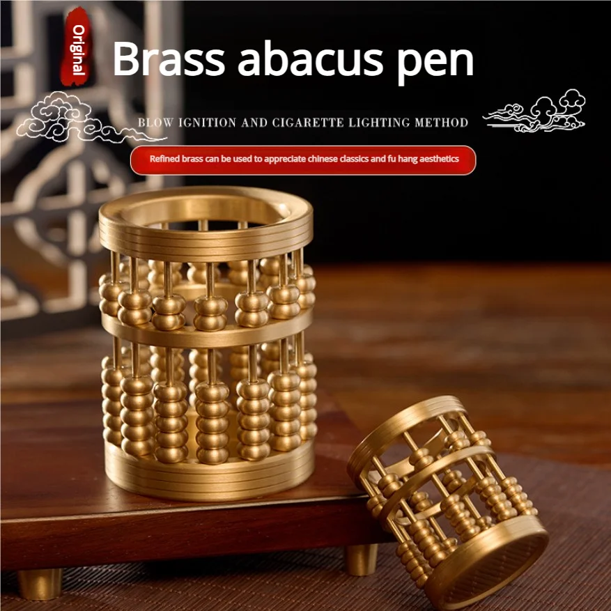 Exquisite brass abacus, pen holder, creative abacus, four treasures of study, home gift, office exquisite display, ornament, pen
Exquisite brass abacus, pen holder, creative abacus, four treasures of study, home gift, office exquisite display, ornament, pen
