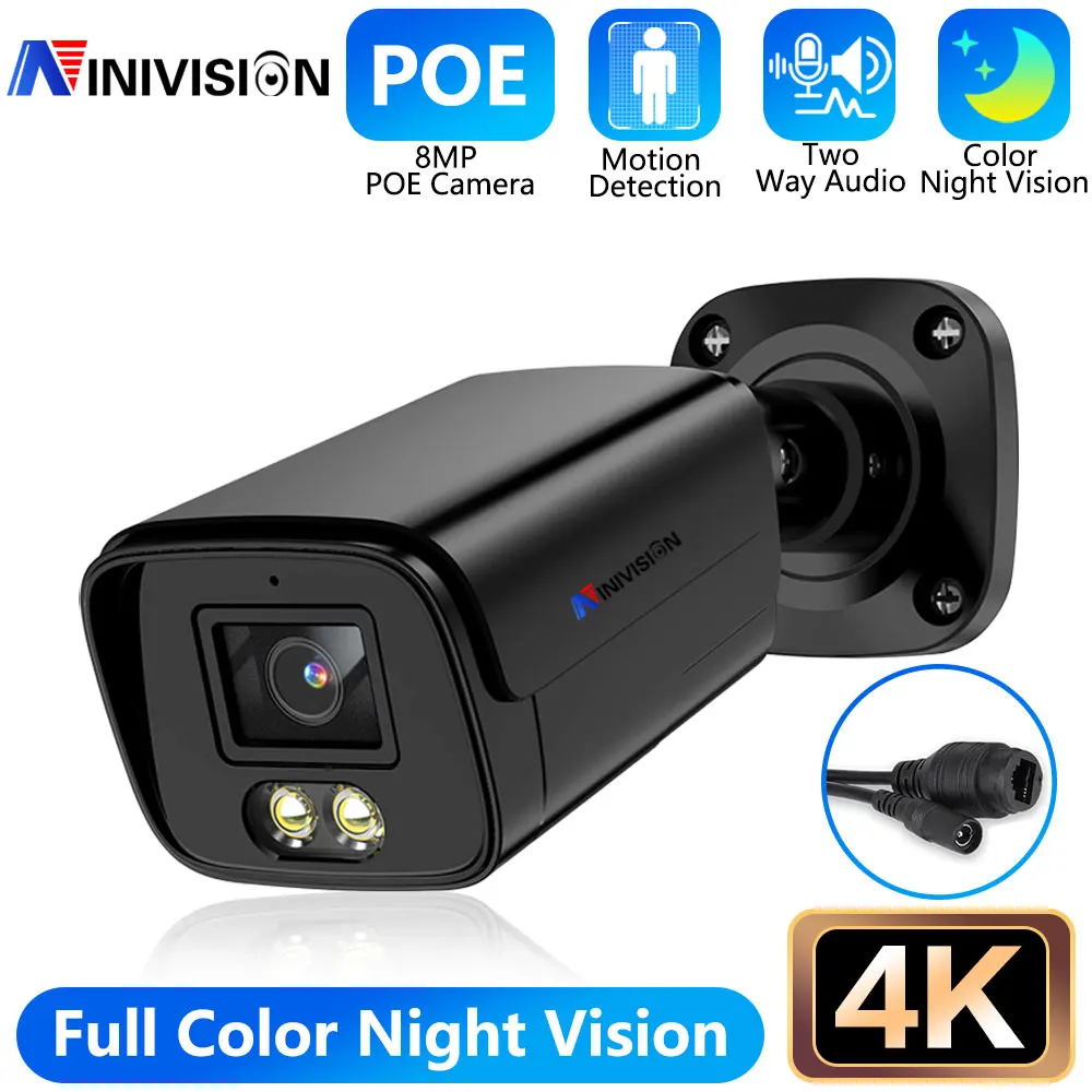 Наружная IP-камера 4K POE IP66, металлическая двухканальная, с записью звука и ночным видением, для охранного видеорегистратора 10 каналов, 8 МП
Наружная IP-камера 4K POE IP66, металлическая двухканальная, с записью звука и ночным видением, для охранного видеорегистратора 10 каналов, 8 МП