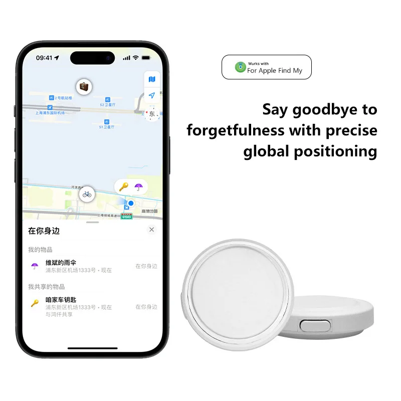 Mini GPS Tracker Works For Apple Find My Air Tag Global Locator Smart Anti-lost Device For Kids Elderly Bag Bike Car New
Mini GPS Tracker Works For Apple Find My Air Tag Global Locator Smart Anti-lost Device For Kids Elderly Bag Bike Car New