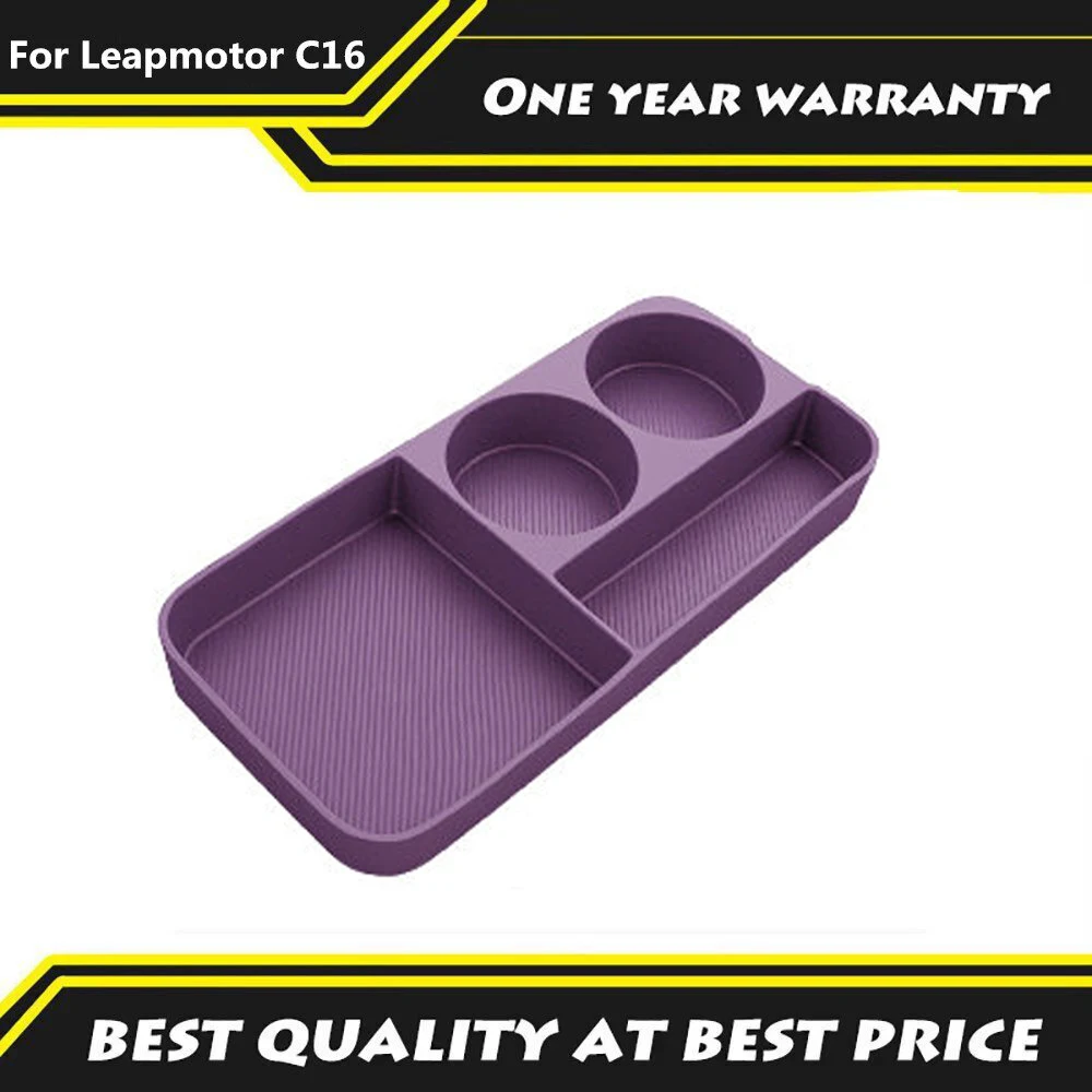 Для Leapmotor C16 2024 2025 2026: фиксированная решетка подлокотника центральной консоли, подстаканник, холодильник, накладка, автомобильные аксессуары для интерьера
Для Leapmotor C16 2024 2025 2026: фиксированная решетка подлокотника центральной консоли, подстаканник, холодильник, накладка, автомобильные аксессуары для интерьера