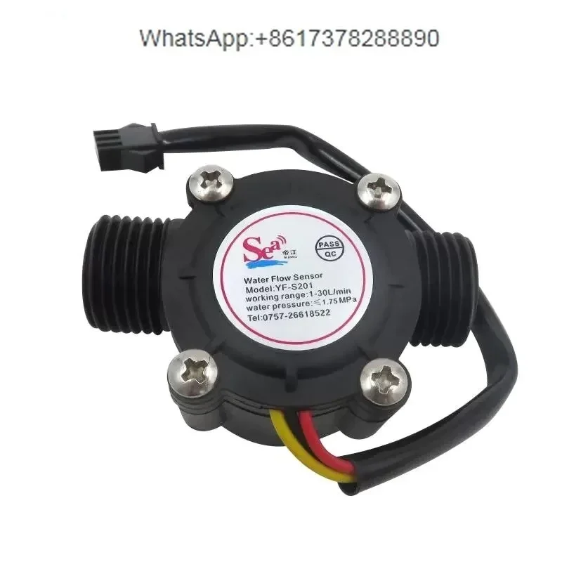 YF-S201 water flow sensor 4 points flowmeter, water heater water vending machine genuine Sea flowmeter
YF-S201 water flow sensor 4 points flowmeter, water heater water vending machine genuine Sea flowmeter