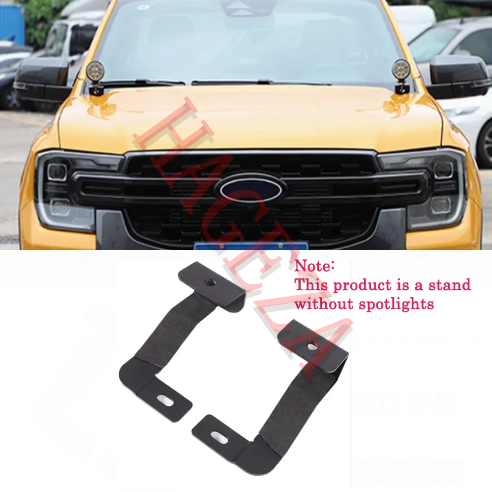 2 шт., кронштейн для передней капота автомобиля Ford Ranger T9 P703 2023-2024
2 шт., кронштейн для передней капота автомобиля Ford Ranger T9 P703 2023-2024