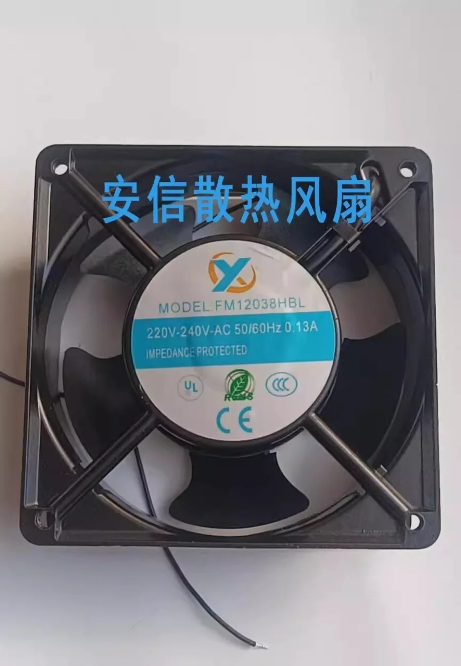 1PCS for FM12038HBL 220V-240V 0.13A 120*120*38MM Inverter Cooling Fan
1PCS for FM12038HBL 220V-240V 0.13A 120*120*38MM Inverter Cooling Fan