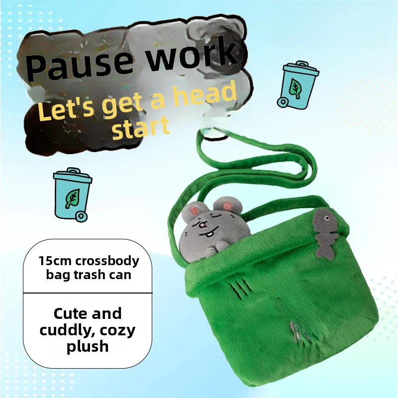 Adorable Plu Doll Mouse Toy Keychain Bag Charm Stuffed Toy Doll Mijie Original Version Soft PP Cotton Filled ex
Adorable Plu Doll Mouse Toy Keychain Bag Charm Stuffed Toy Doll Mijie Original Version Soft PP Cotton Filled ex