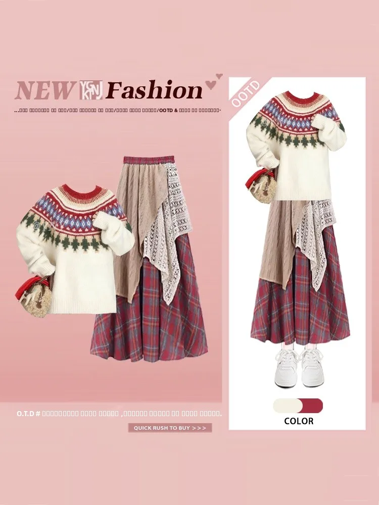 Винтажный вязаный комплект из свитера и юбки с цветочным узором, новинка весенней коллекции, дизайн в стиле колор-блок, антивозрастной эффект, красный комплект с юбкой.
Винтажный вязаный комплект из свитера и юбки с цветочным узором, новинка весенней коллекции, дизайн в стиле колор-блок, антивозрастной эффект, красный комплект с юбкой.