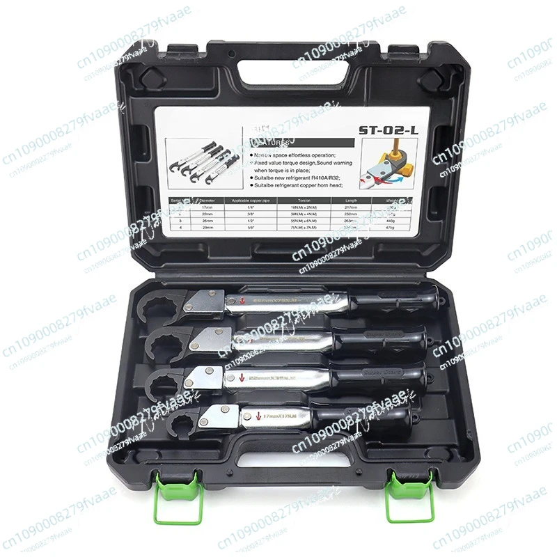 Torque Wrench ST-02L High Precision Open Auto Repair Wrench Air Conditioning Repair Tool
Torque Wrench ST-02L High Precision Open Auto Repair Wrench Air Conditioning Repair Tool