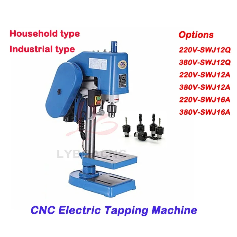 M3/12/16/20 Column CNC Electric Tapping Machine Servo Motor Electric Tapper Drilling with Chucks Easy Arm Power Tool Threading
M3/12/16/20 Column CNC Electric Tapping Machine Servo Motor Electric Tapper Drilling with Chucks Easy Arm Power Tool Threading