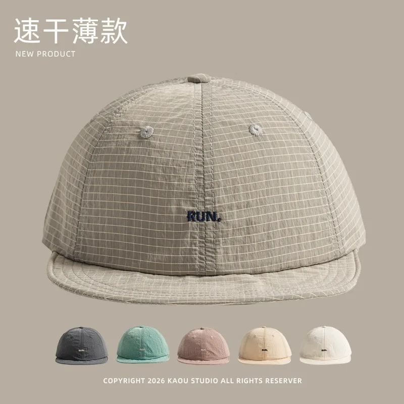 New Simple Letter Embroidered Soft Brim Grid Quick Dry Baseball Caps Men and Women Summer Light Breathable Camping Hiking Hat
New Simple Letter Embroidered Soft Brim Grid Quick Dry Baseball Caps Men and Women Summer Light Breathable Camping Hiking Hat