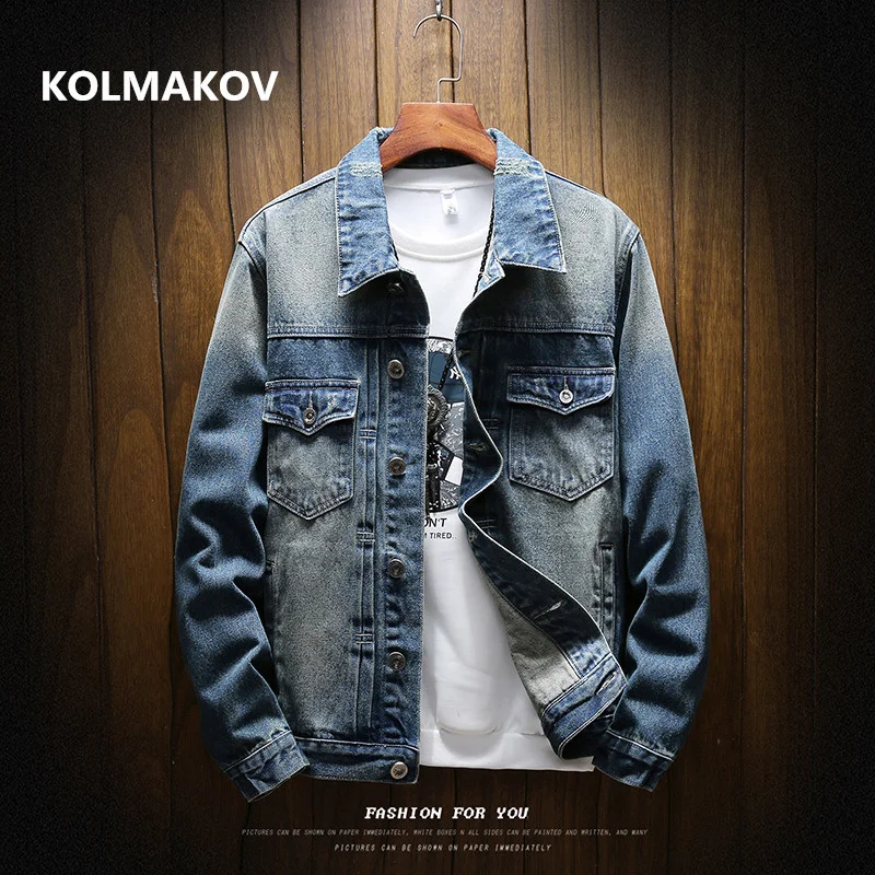 2024 spring coat men high quality casual denim jackets men,Autumn men's jacket,plus-size M-3XL
2024 spring coat men high quality casual denim jackets men,Autumn men's jacket,plus-size M-3XL