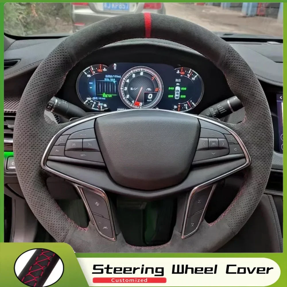 Индивидуальный чехол с оплеткой на руль автомобиля своими руками, удобный замшевый чехол для Cadillac XT5 CT4 CT6 XTS ATSL CT5 XT4 X6, автомобильные аксессуары
Индивидуальный чехол с оплеткой на руль автомобиля своими руками, удобный замшевый чехол для Cadillac XT5 CT4 CT6 XTS ATSL CT5 XT4 X6, автомобильные аксессуары
