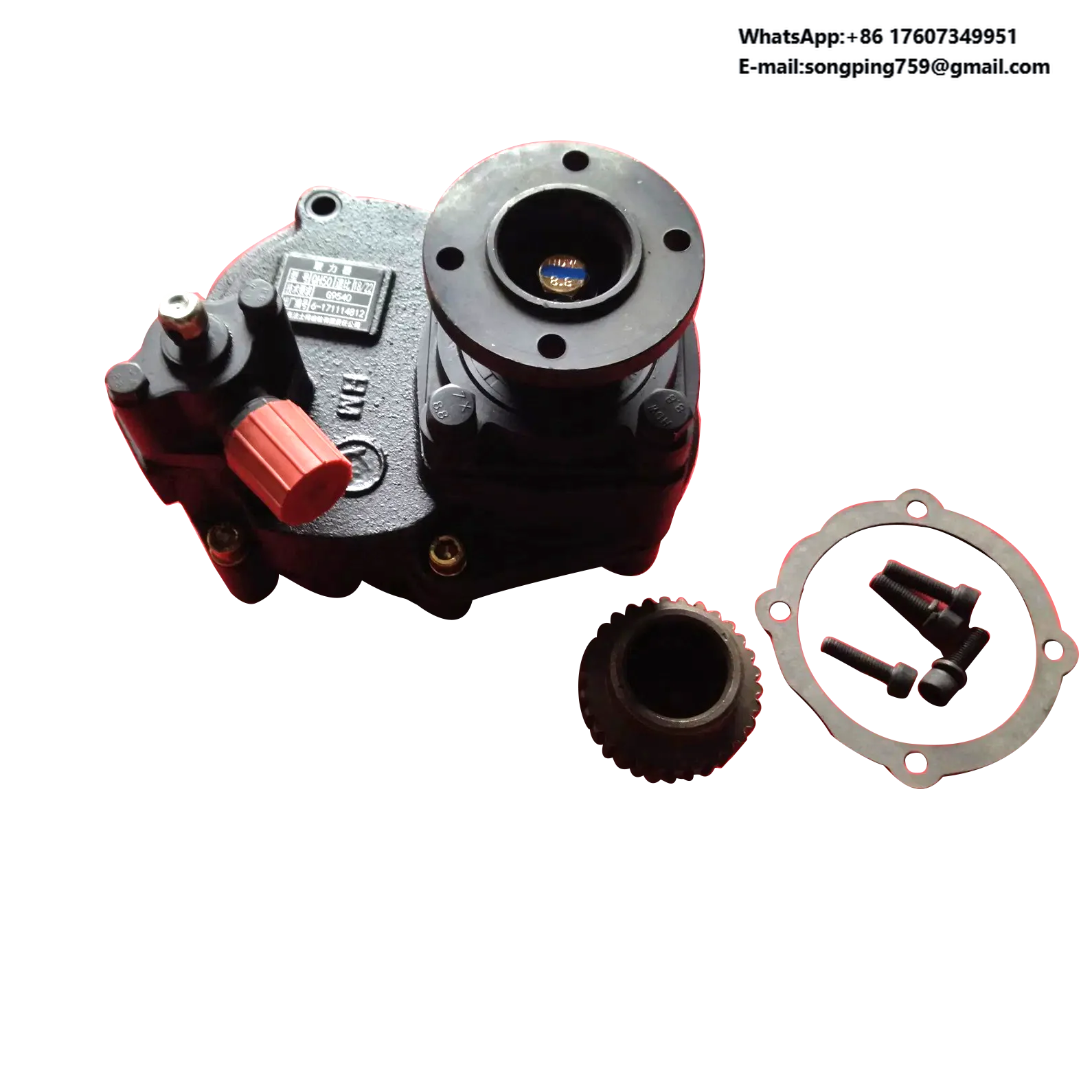 China Shaanxi SHACMAN Truck FAST Gearbox RT-11509C 9JS150T-B 9JS180T Spare Part PTO Assembly QH50 G169
China Shaanxi SHACMAN Truck FAST Gearbox RT-11509C 9JS150T-B 9JS180T Spare Part PTO Assembly QH50 G169