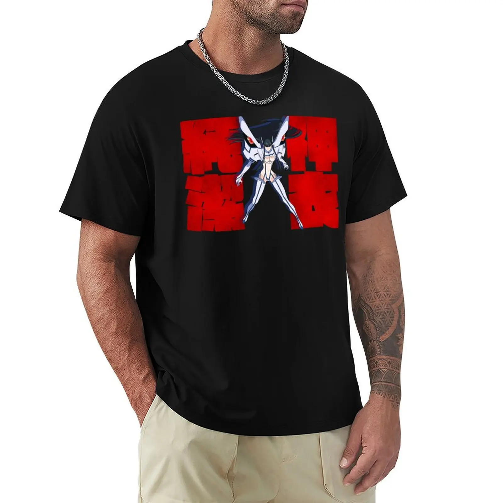 Kamui Junketsu T-Shirt customizeds funny gifts custom t shirt plus size men clothing
Kamui Junketsu T-Shirt customizeds funny gifts custom t shirt plus size men clothing