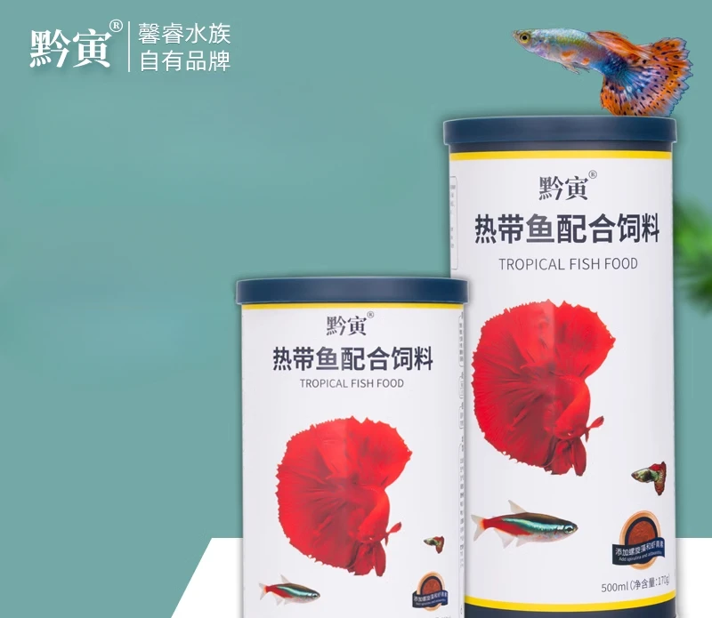 QIANYAN Bettas Food Suitable For Adding Astaxanthin To Enhance Color And High Protein At All Stages
QIANYAN Bettas Food Suitable For Adding Astaxanthin To Enhance Color And High Protein At All Stages