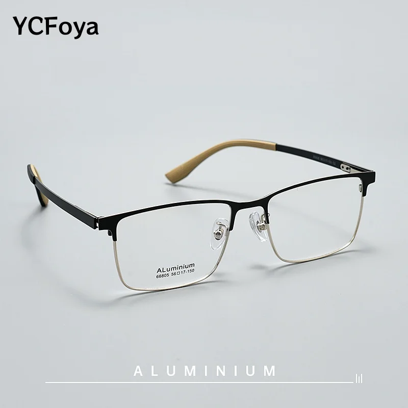 Luxury Business Aluminum Magnesium Full Frame Men's Glasses Ultra Light Fashion Optical Prescription Eyeglasses Frames 66805SF
Luxury Business Aluminum Magnesium Full Frame Men's Glasses Ultra Light Fashion Optical Prescription Eyeglasses Frames 66805SF