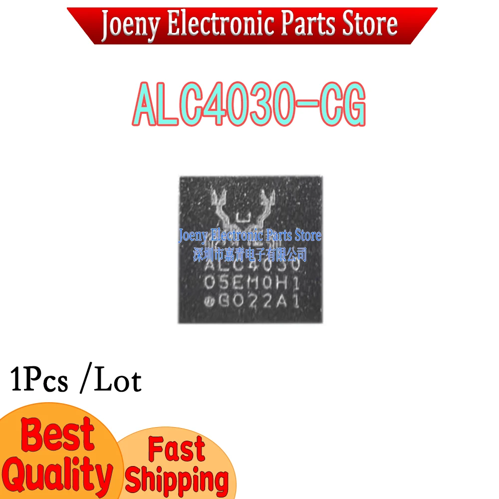 ALC4030-CG silk screen ALC4030 PC shell new original
ALC4030-CG silk screen ALC4030 PC shell new original