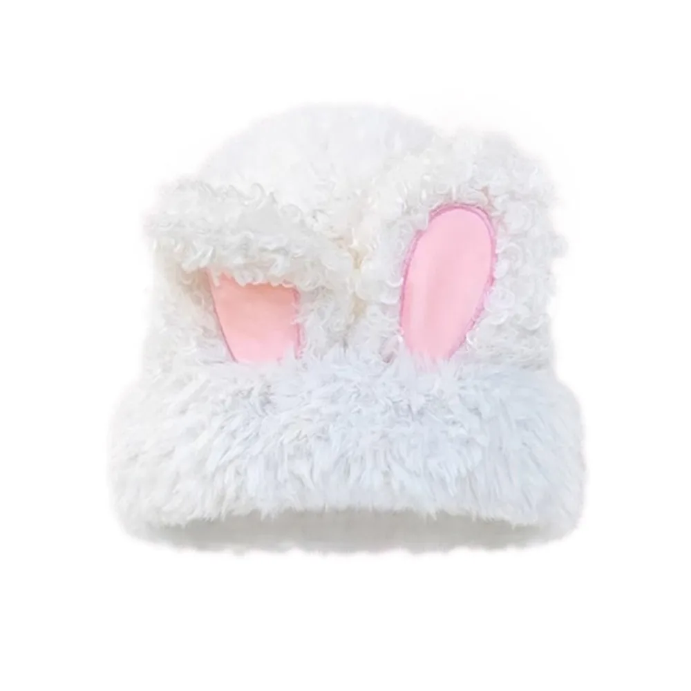 Casual Cute Rabbit Ear Warm Hat Keep Warm Ear Protection Beanie Cap Windproof Thickened Winter Hat Winter
Casual Cute Rabbit Ear Warm Hat Keep Warm Ear Protection Beanie Cap Windproof Thickened Winter Hat Winter