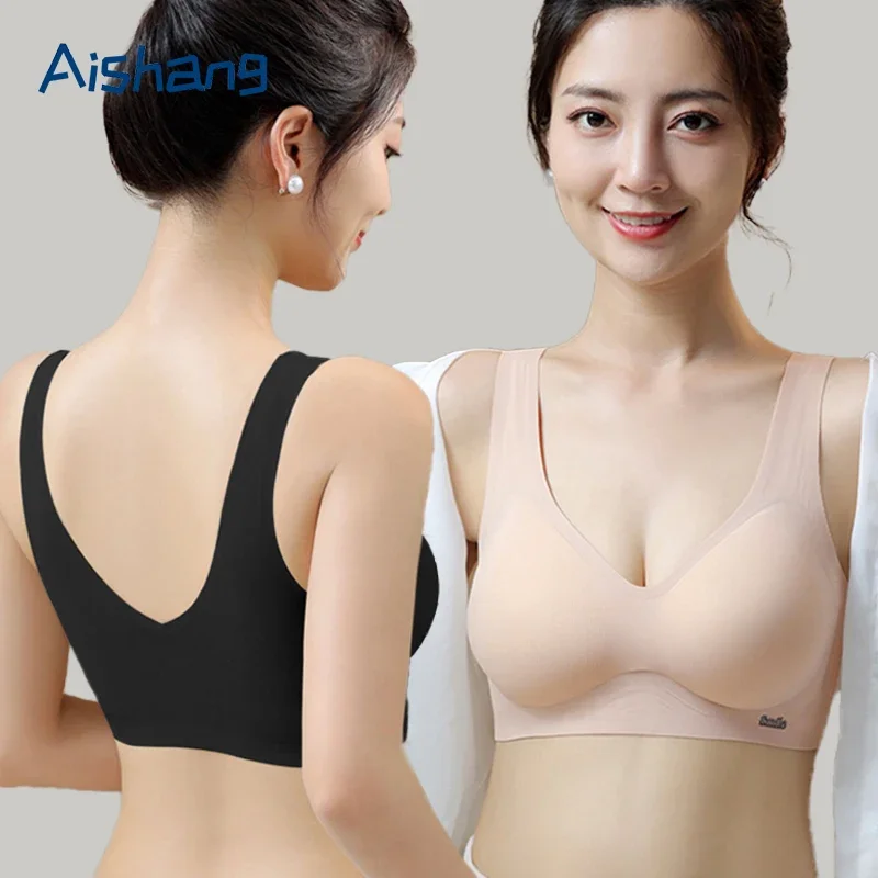 Women Comfort Sports Breathable Push Up Underwear Fashion Seamless Invisible Elasticity Jelly Support Strips Solid Color Bra
Women Comfort Sports Breathable Push Up Underwear Fashion Seamless Invisible Elasticity Jelly Support Strips Solid Color Bra