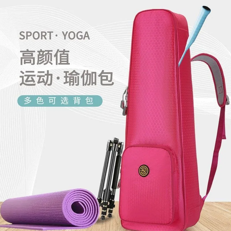 Multi functional dual shoulder high-end large capacity sports yoga bag, badminton racket, tennis tripod bag
Multi functional dual shoulder high-end large capacity sports yoga bag, badminton racket, tennis tripod bag